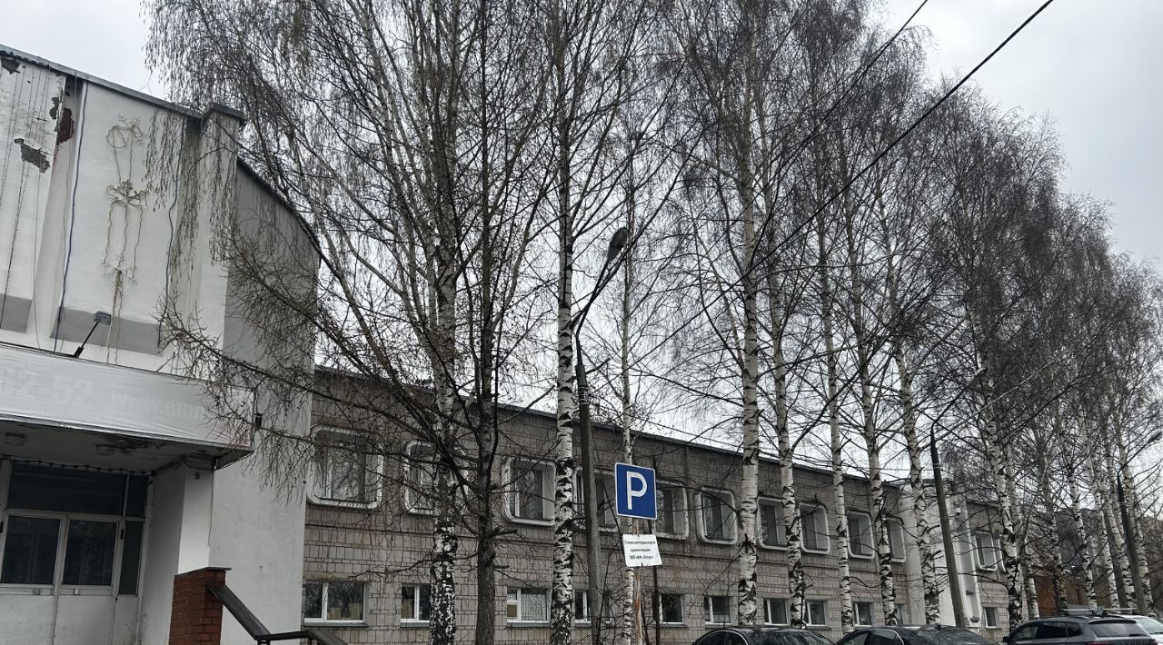 офис г Киров р-н Октябрьский ул Народная 28 фото 3