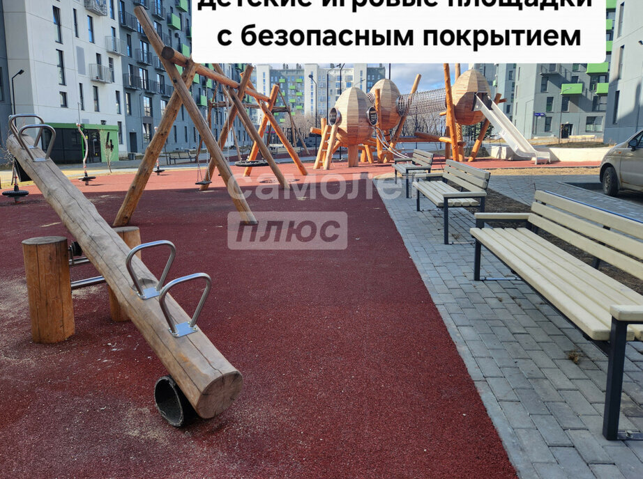 квартира г Челябинск ул Блюхера 125в фото 3