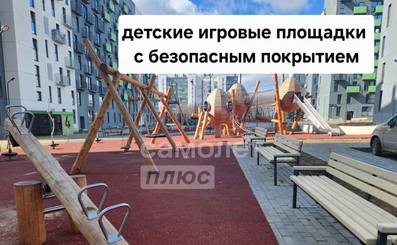 квартира г Челябинск р-н Советский ул Блюхера 125в фото 4