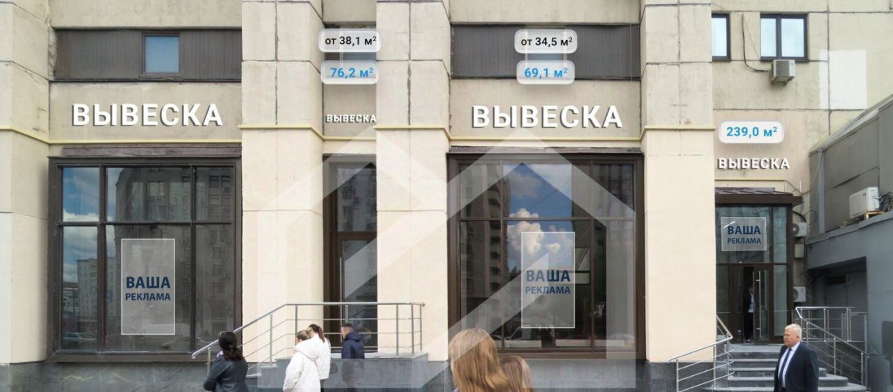 свободного назначения г Москва метро Добрынинская пл Калужская 1к/1 фото 1