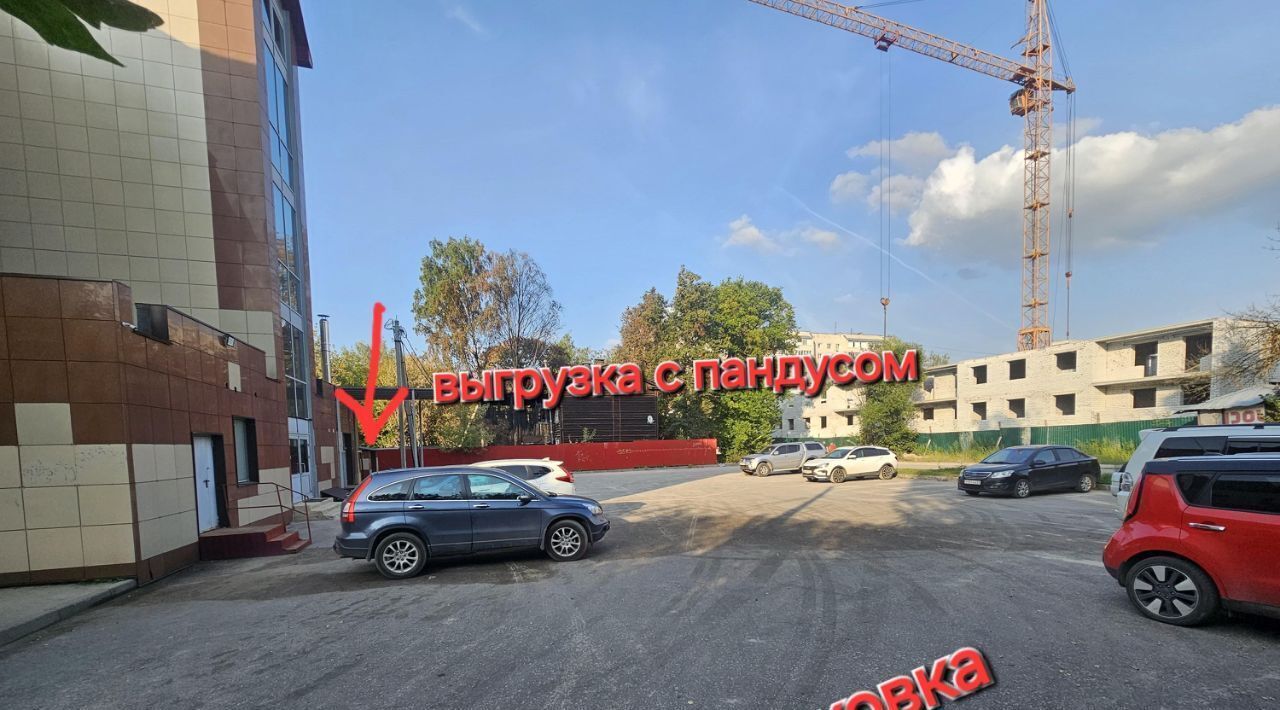 торговое помещение г Гусь-Хрустальный ул Революции 6а фото 2
