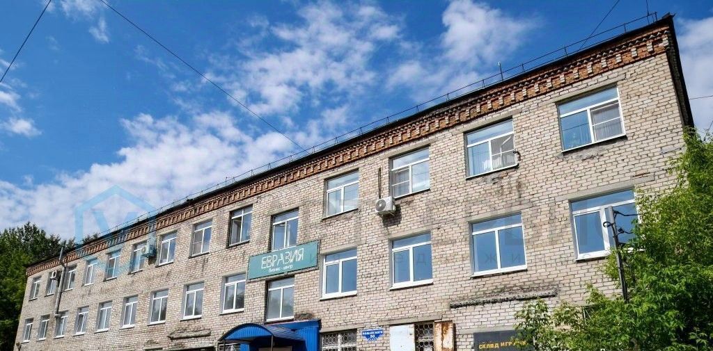офис г Омск р-н Кировский ул Можайского 50 фото 1
