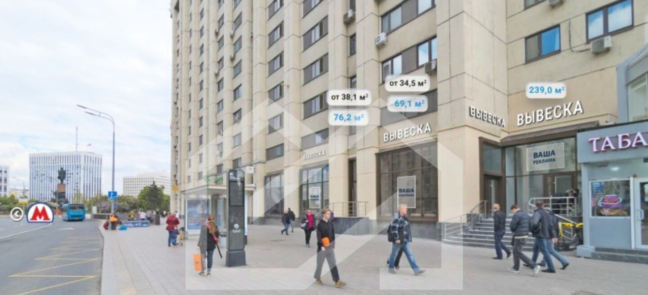 свободного назначения г Москва метро Добрынинская пл Калужская 1к/1 фото 3