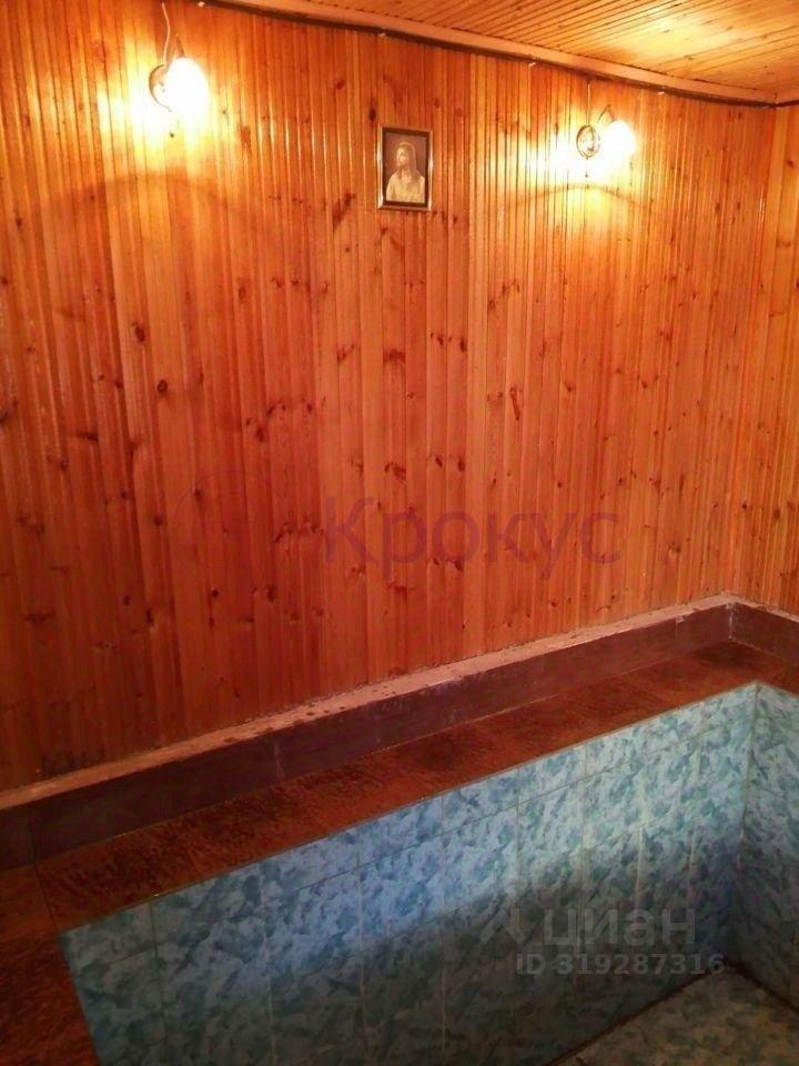 земля г Новороссийск р-н Центральный ул Октябрьская 225 фото 10