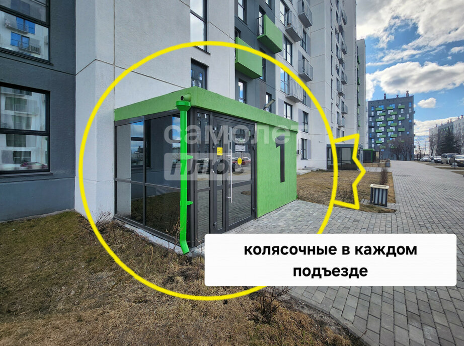 квартира г Челябинск ул Блюхера 125в фото 5