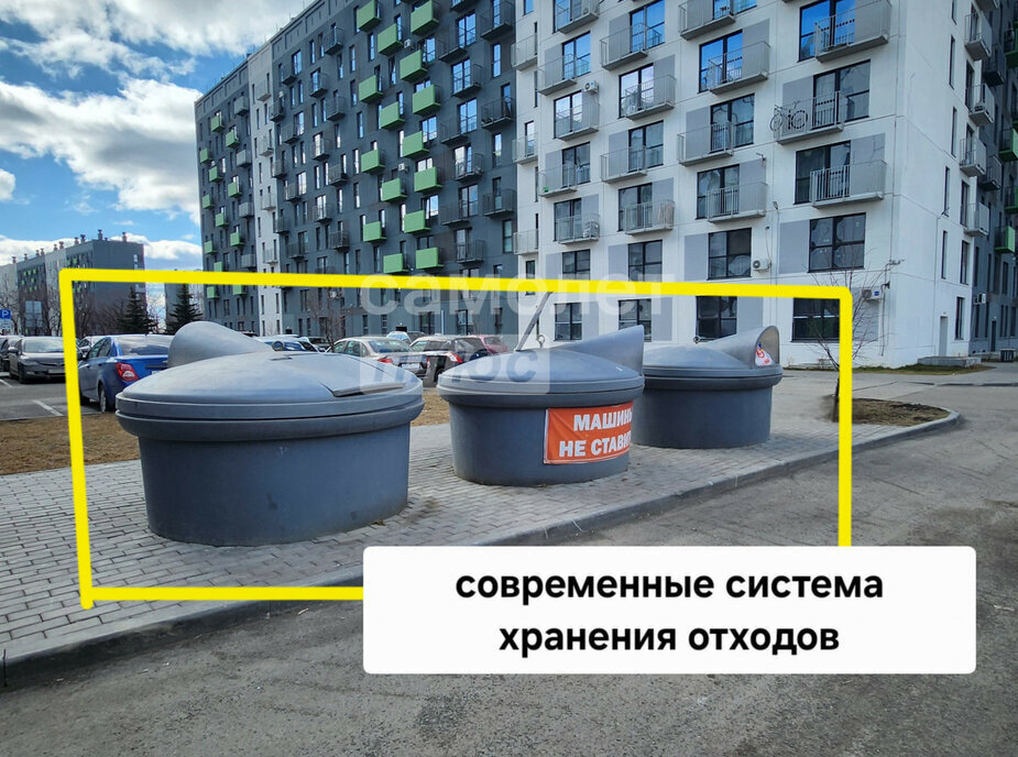 квартира г Челябинск ул Блюхера 125в фото 6