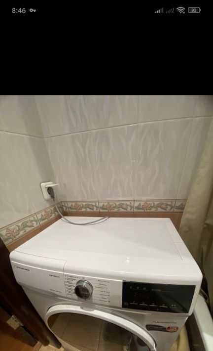 комната г Одинцово ул Маршала Неделина 9а Одинцово фото 5