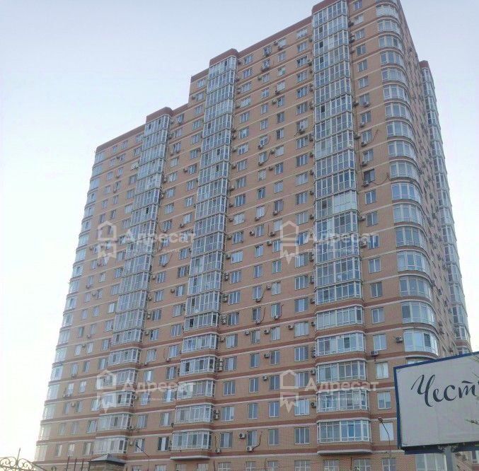квартира г Волгоград р-н Дзержинский пр-кт Маршала Жукова 5 фото 17