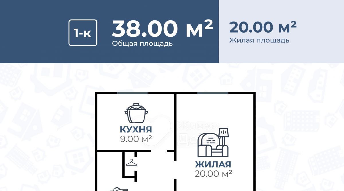 квартира г Волгоград р-н Краснооктябрьский ул Богунская 9 фото 26
