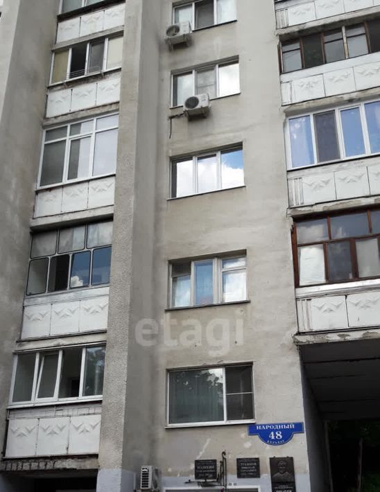 квартира г Белгород Восточный б-р Народный 48 фото 8