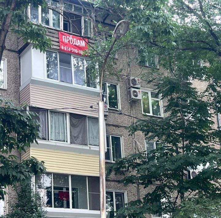 квартира г Хабаровск р-н Индустриальный ул Ватутина 16 фото 3