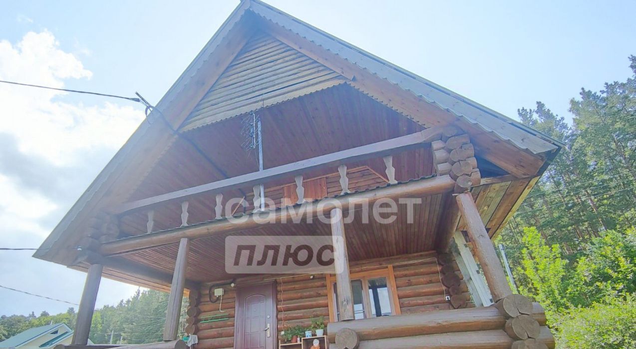 дом г Екатеринбург р-н Верх-Исетский снт Ариана-5 60 фото 1