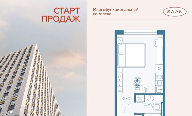 метро Пионерская фото