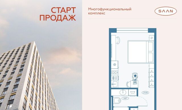 метро Пионерская фото