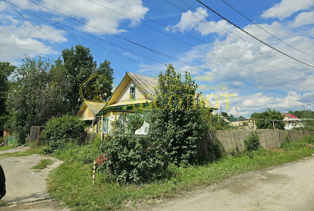 дом г Ревда ул Серова фото 3