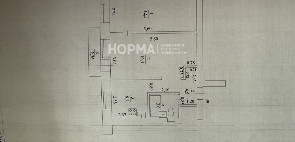 квартира г Октябрьский ул Лермонтова 11 фото 25