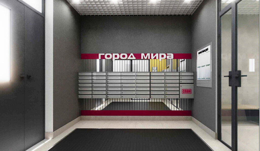 квартира г Симферополь ул Батурина 147 фото 9