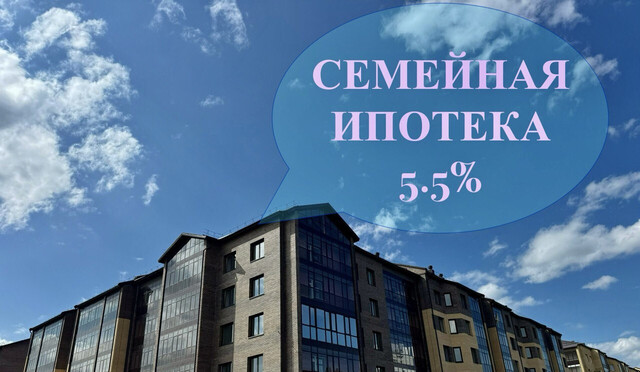 ул Авиаторов 5 фото