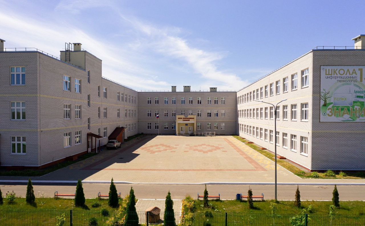 квартира г Калуга д Чижовка ул Минская 1 фото 15