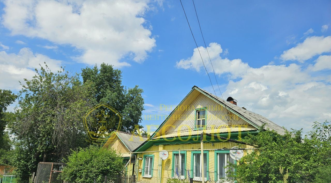 дом г Ревда ул Серова 8 фото 1