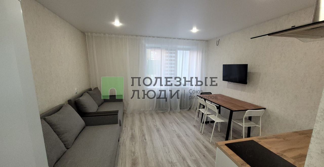 квартира г Набережные Челны р-н Автозаводский б-р Цветочный 11в фото 4