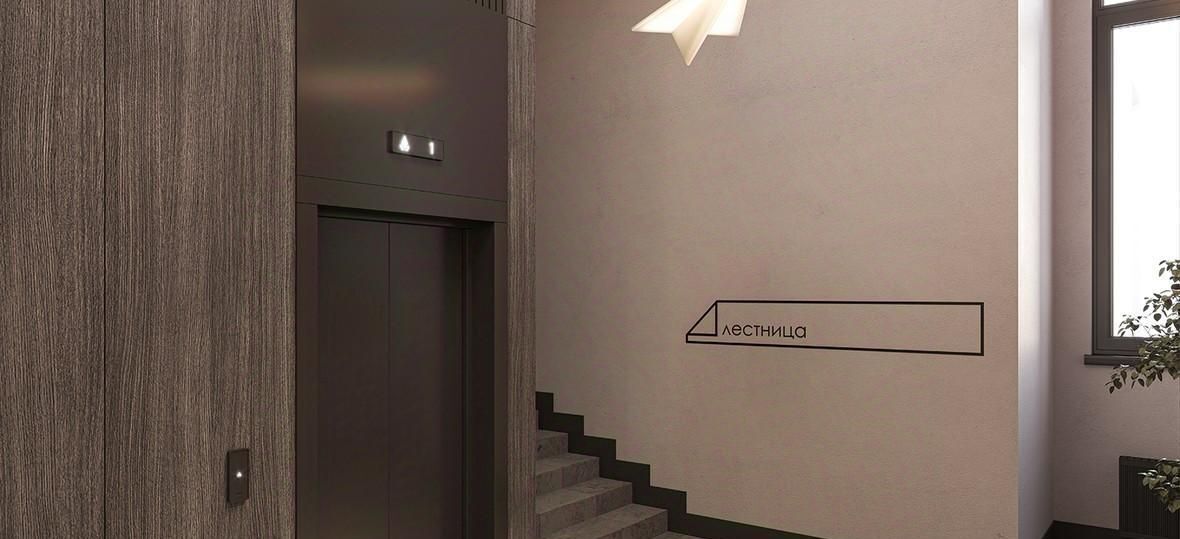 квартира г Екатеринбург Чкаловская Солнечный жилрайон фото 10