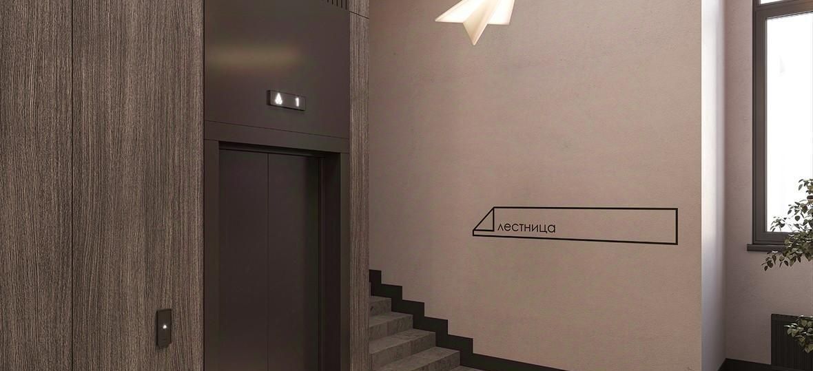 квартира г Екатеринбург Чкаловская Солнечный жилрайон фото 10