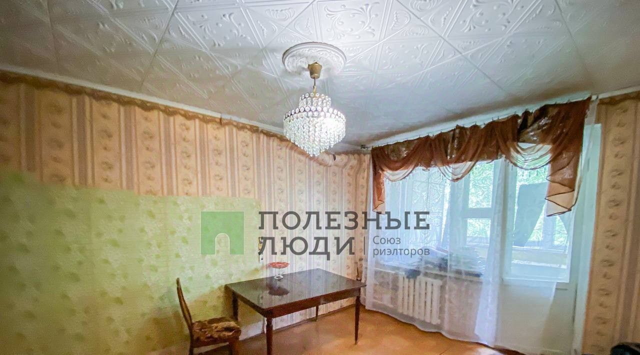 квартира г Самара Безымянка ул Зои Космодемьянской 5 фото 4