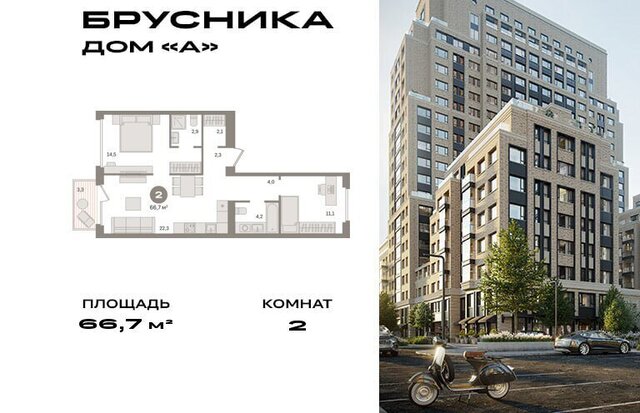 метро Серпуховская Дом А фото