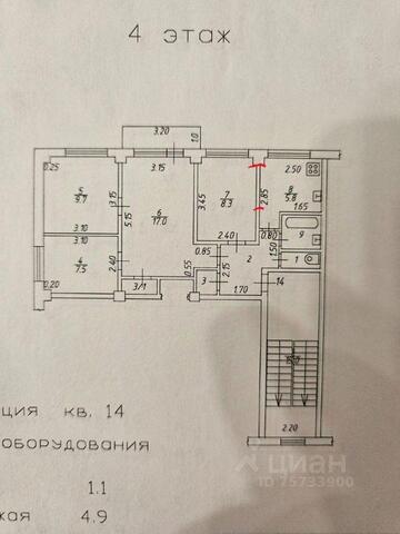 ул им. Игнатова 57 фото