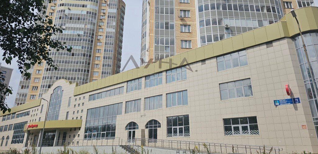 офис г Набережные Челны пр-кт Московский 79а фото 1