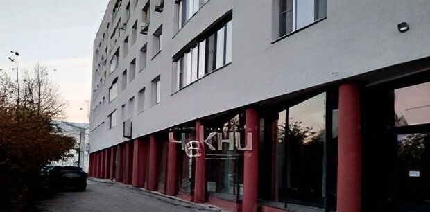 Горьковская ул Ильинская 13/2 фото