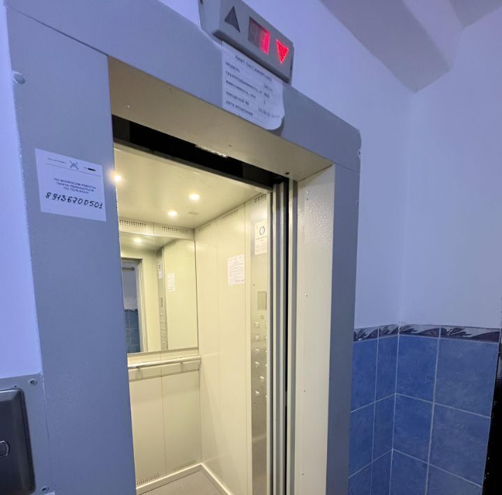 квартира г Омск р-н Центральный ул 10 лет Октября 177 фото 19
