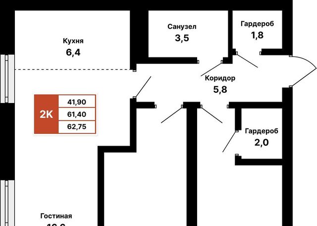 ул Природная 28/1 ЖК «8 марта» фото