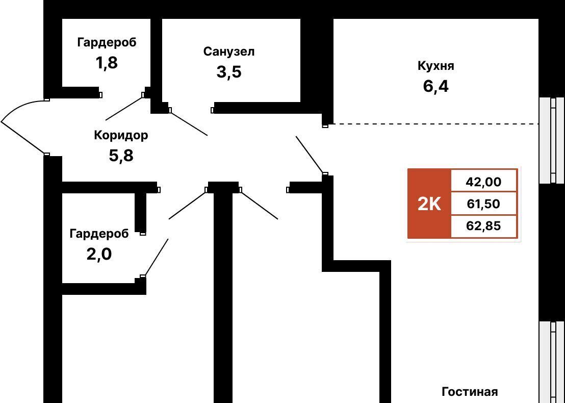 квартира г Уфа р-н Ленинский ул Природная 28/1 ЖК «8 марта» фото 1