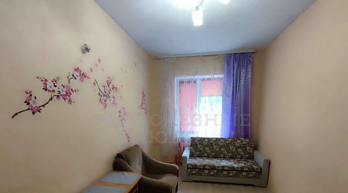 комната г Великий Новгород Софийская сторона ул Людогоща 10а фото 1