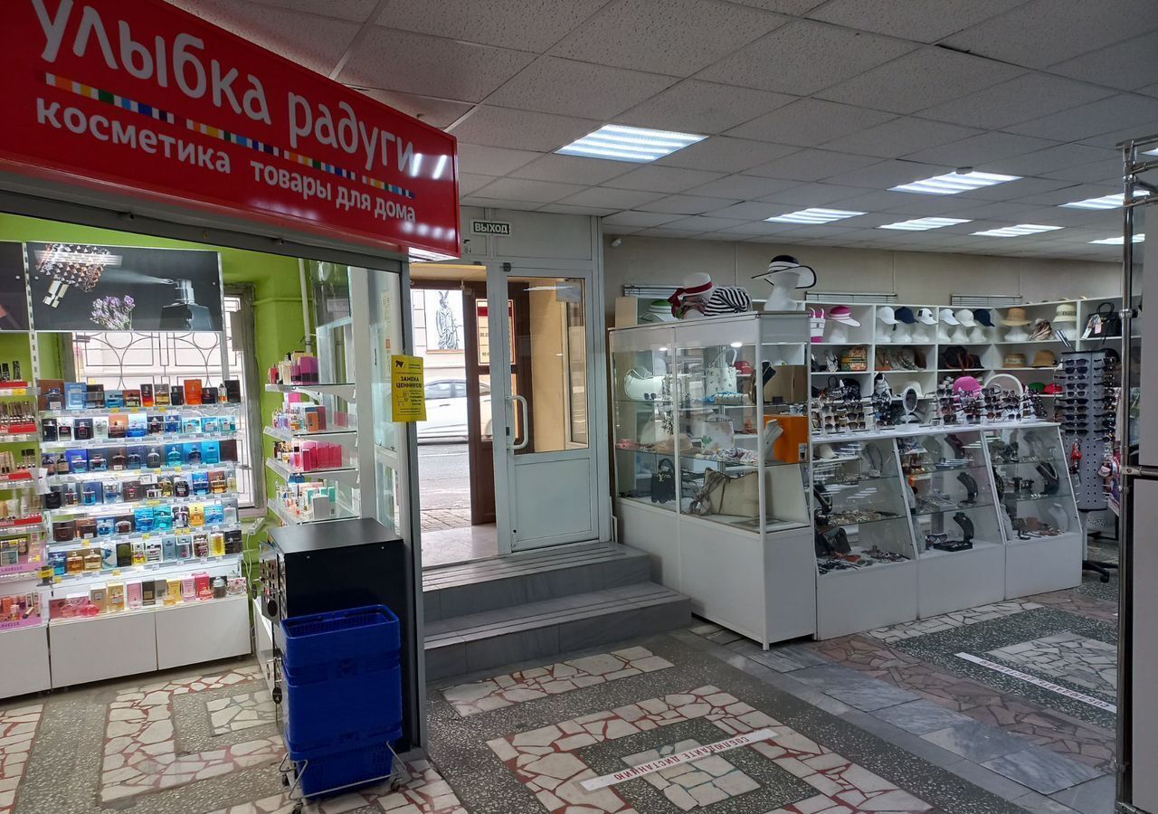 торговое помещение г Казань метро Площадь Тукая р-н Вахитовский ул Баумана 29/11 фото 2