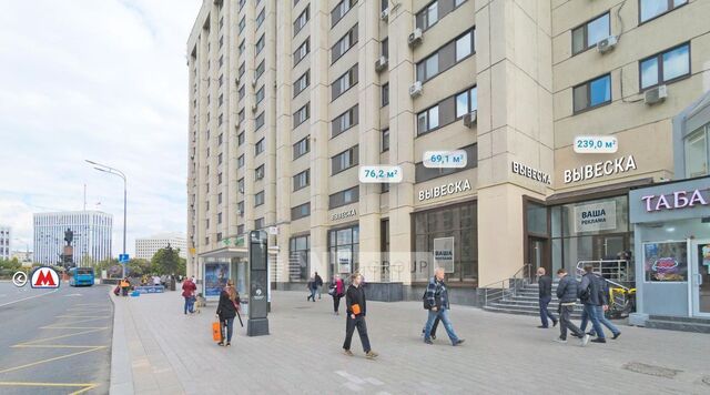 метро Октябрьская пл Калужская 1к/1 муниципальный округ Якиманка фото
