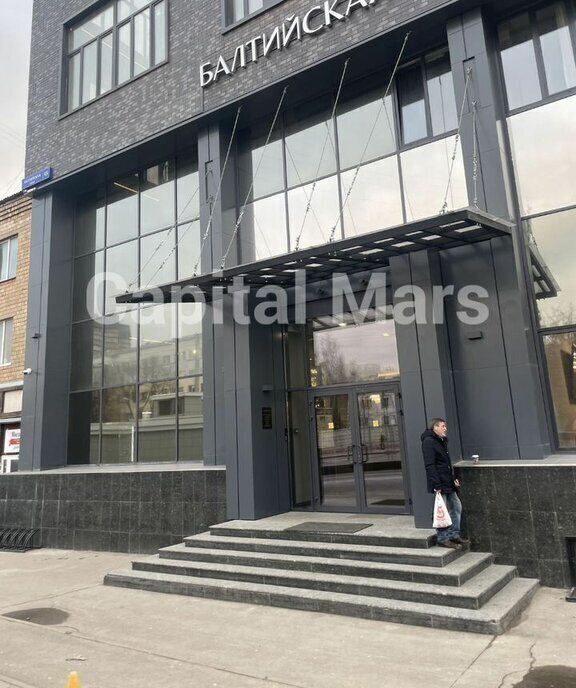 квартира г Москва метро Сокол ул Балтийская 15 фото 12