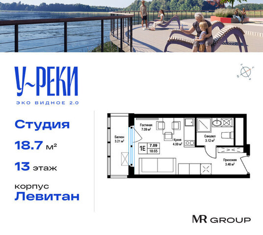 с Сапроново Зябликово, микрорайон Купелинка, квартал Центральный, 9 фото