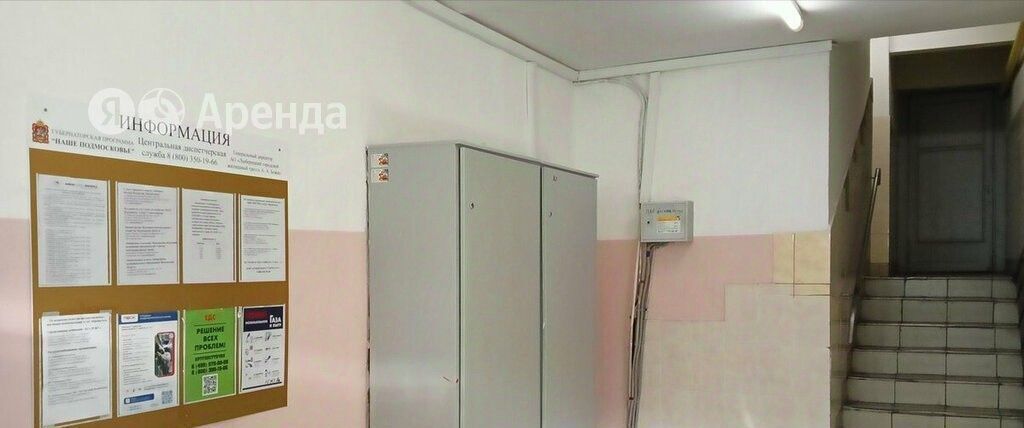 квартира г Люберцы Городок А ул 3-е почтовое отделение 34 Котельники фото 27
