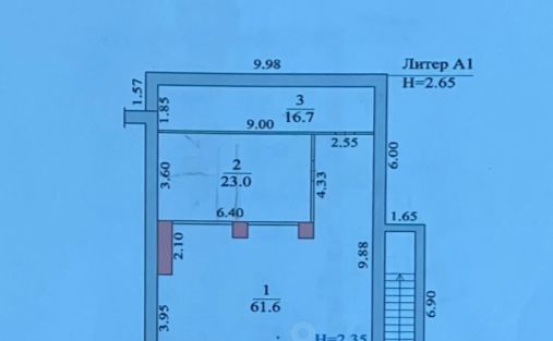 свободного назначения г Волжский ул им генерала Карбышева 35б фото 8