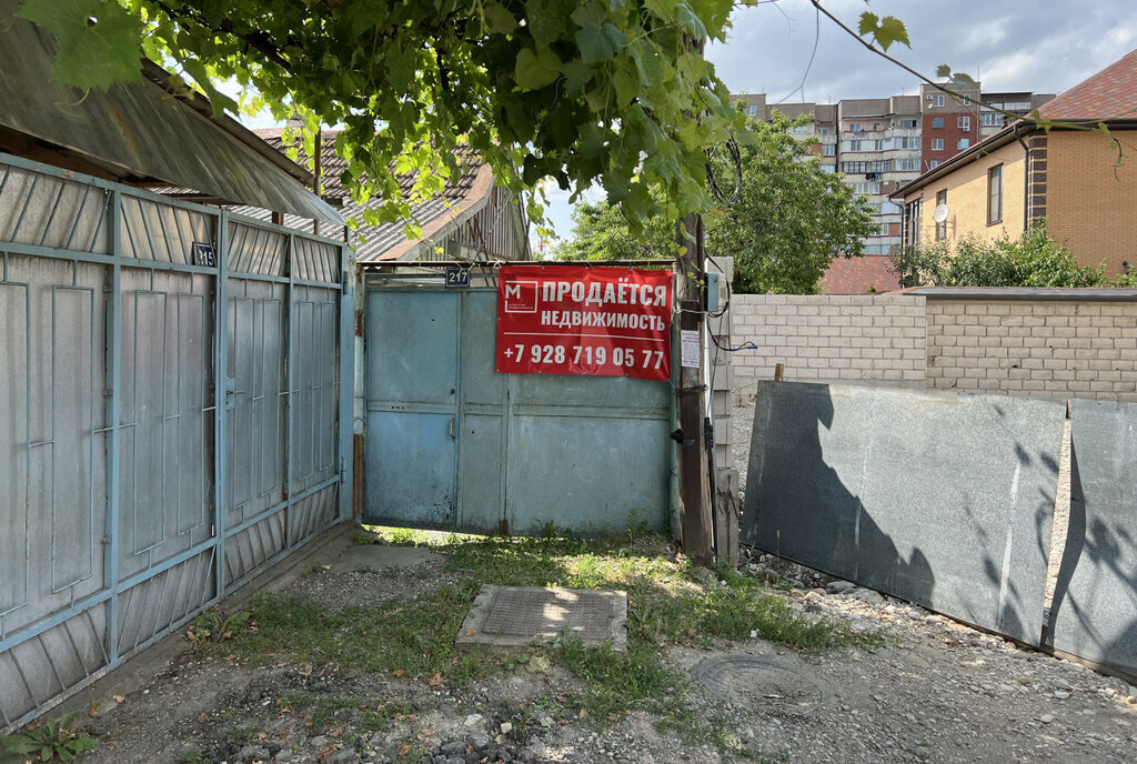 земля г Нальчик ул Кирова 217 фото 11