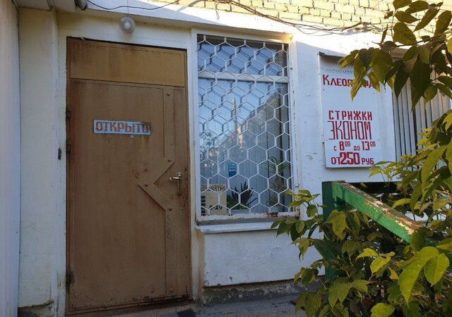 р-н Московский ул Грасиса 8 фото