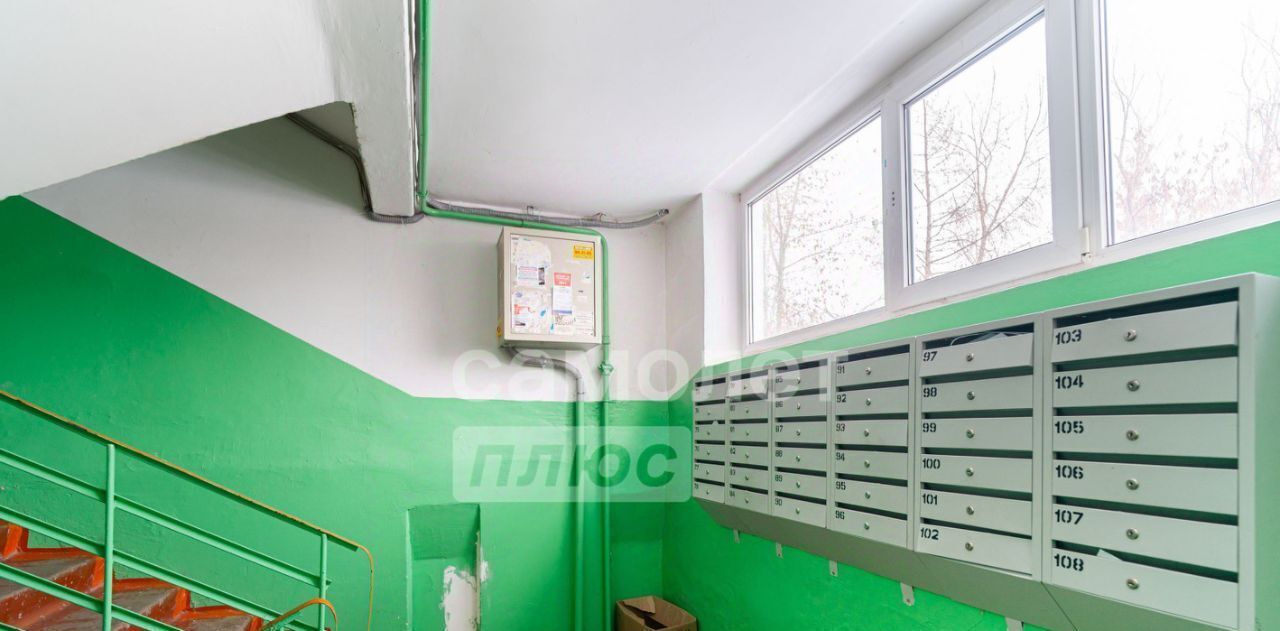 квартира г Омск р-н Кировский ул Дмитриева 2/4 фото 22