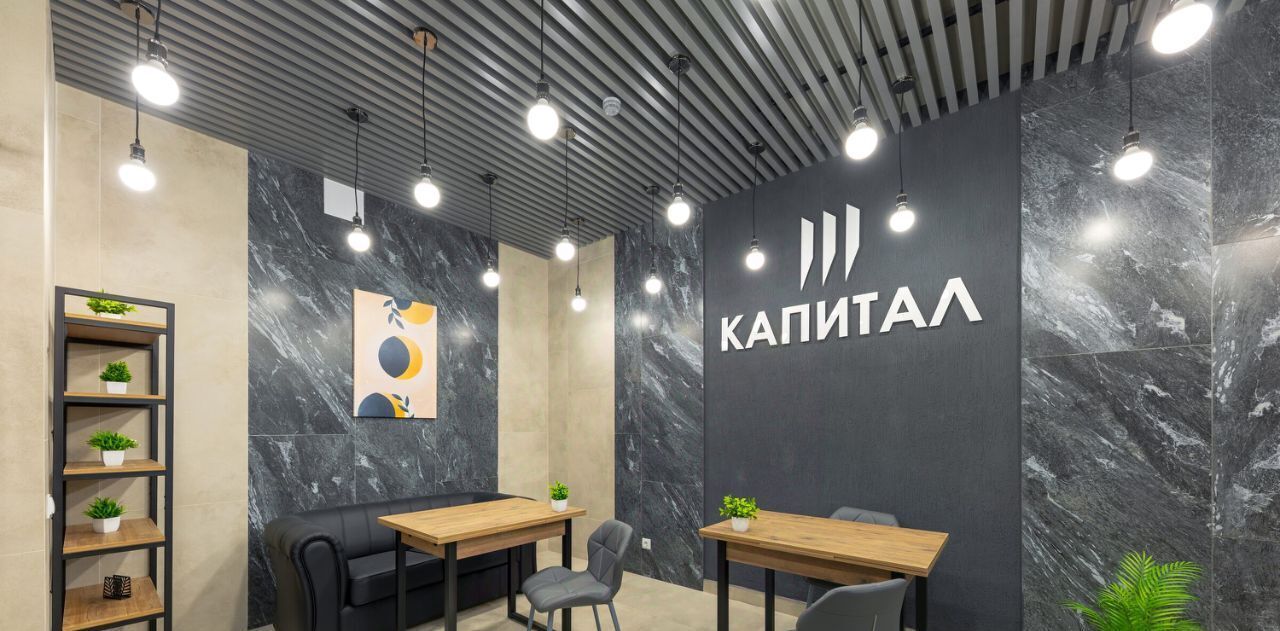 квартира г Рязань р-н Железнодорожный ул Земнухова фото 23