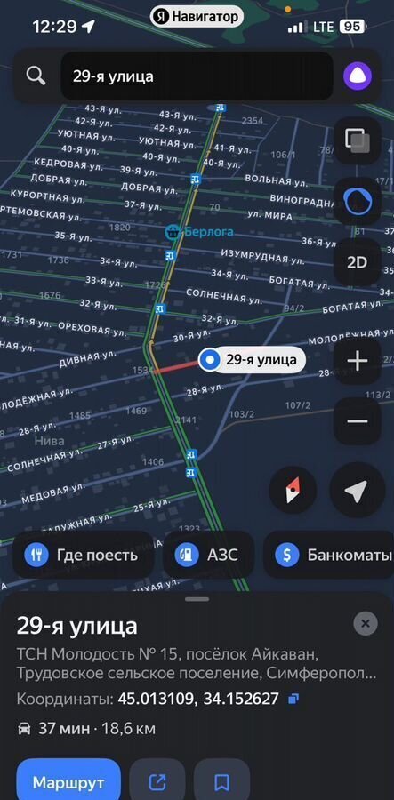 дом г Симферополь пл Ленина фото 18