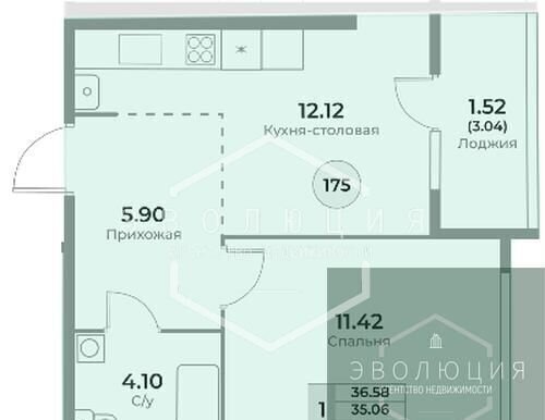 квартира р-н Ленинградский ул Пригородная жилой дом фото