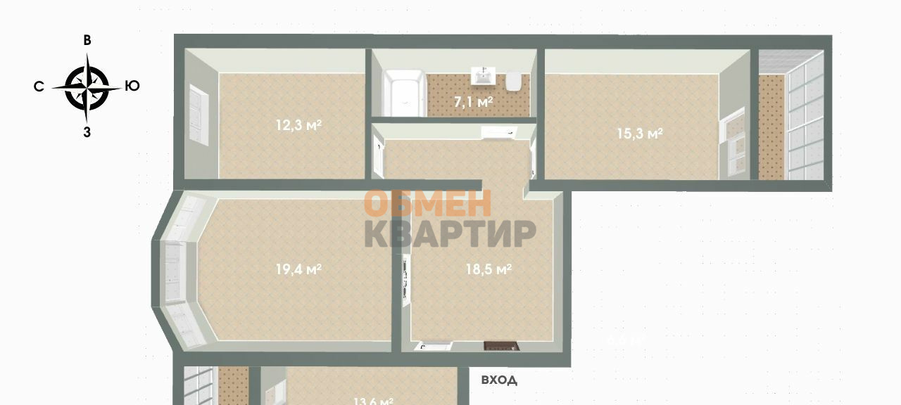 квартира г Екатеринбург р-н Чкаловский Ботаническая Ботанический Академика Шварца, 4 фото 20