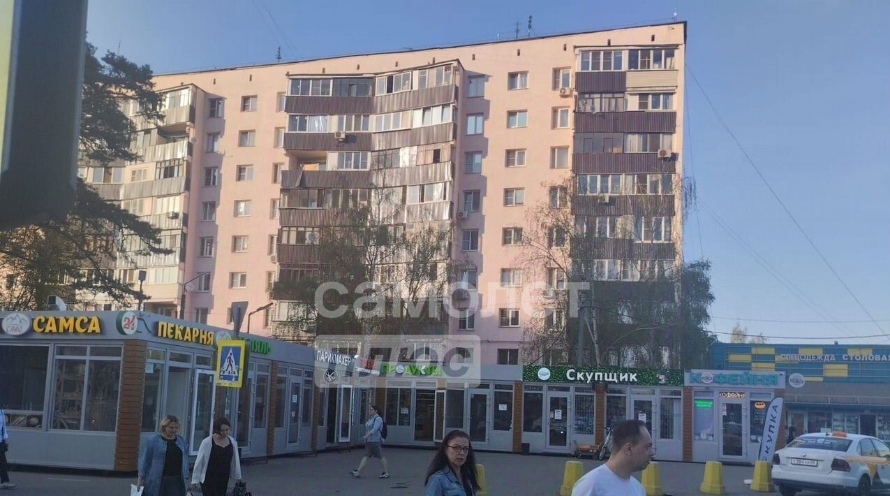 торговое помещение г Мытищи ул Селезнева 33 Медведково фото 2